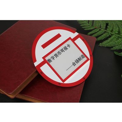 Sichtgrafikkarte RFID Smart Card der zahlungs-OTP mit Positioniervorgang