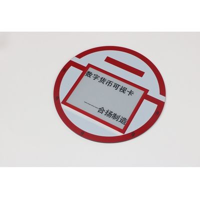 Eingebettete Smart Card Standard Bank-Karten ISO 7816 mit Schirm-Licht