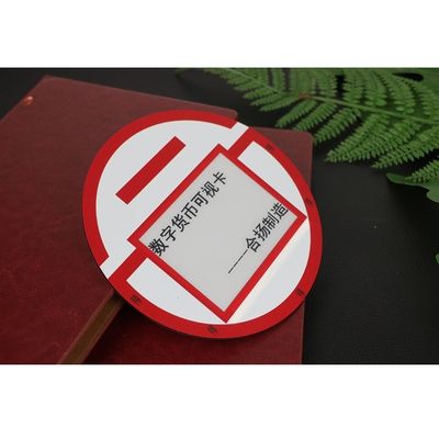 Bidirektionale Tinte Smart Card 13.56mhz RFID OTP Authentisierungs-E