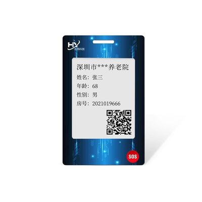 Lora Positioning OTP Smart Card IDEX FPC Rrison 1,54 Zoll Otp-Debitkarte