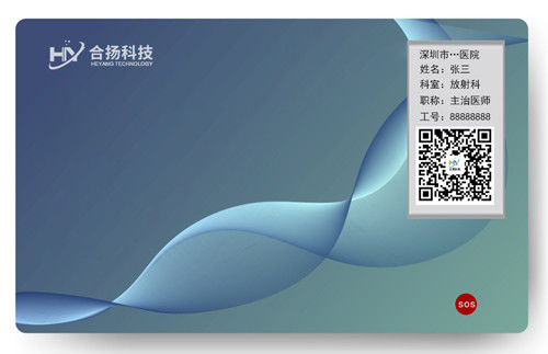 OTP Sicht-Smart Card Debitkarte des Unternehmens-Anwesenheits-Management-OTP