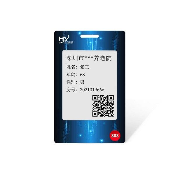 Lora Positioning OTP Smart Card IDEX FPC Rrison 1,54 Zoll Otp-Debitkarte