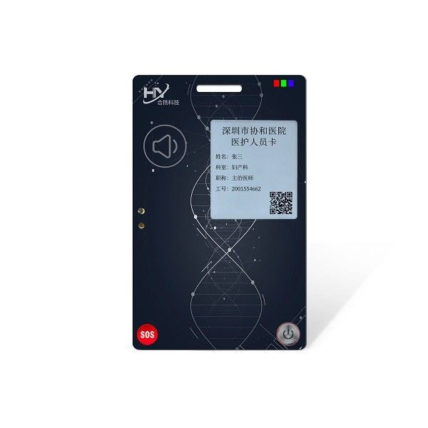 IP68 OTP Smart Card eine Zeit-Passwort-Kreditkarte mit Bildschirmaufbau-Licht
