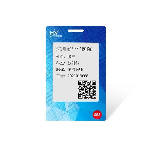 Bettete kontaktloses PVC Karte 13,56 MHZ RFID Stärke Smart Cards 0.84-3.0mm ein